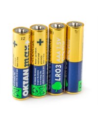 Bateria R03 alkaliczna